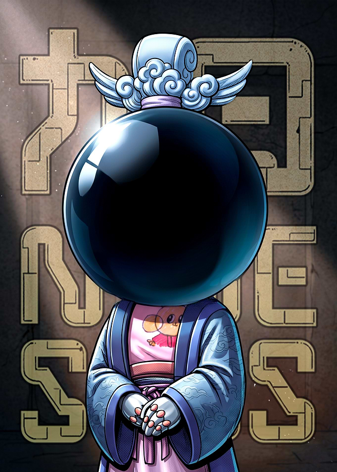 Mysterious Figure with Orb Head