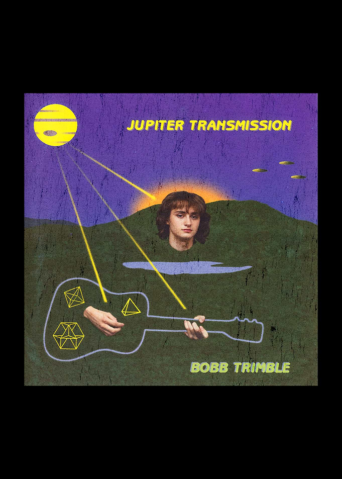 Jupiter Transmission Bobb Trimble Album Cover