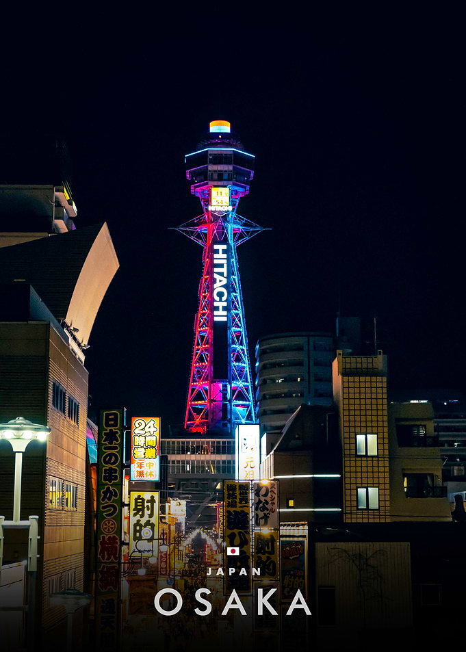 Tsutenkaku Tower in Osaka at Night