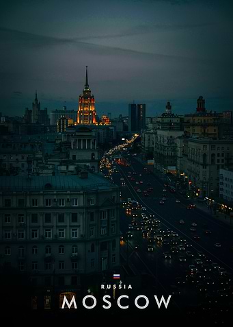 Moscow Cityscape at Dusk