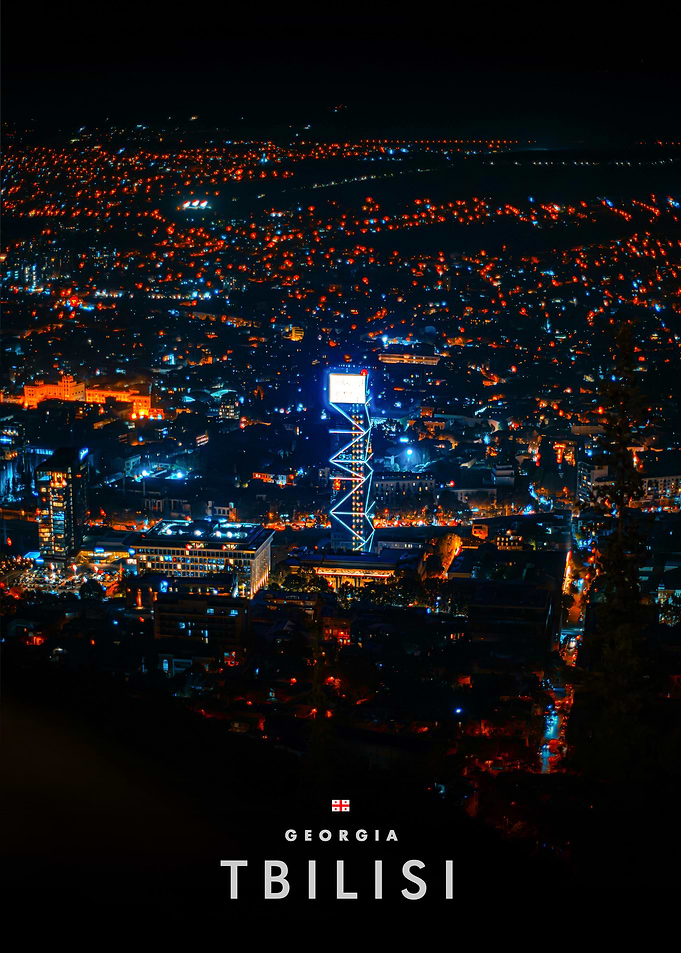 Tbilisi Georgia Night Cityscape