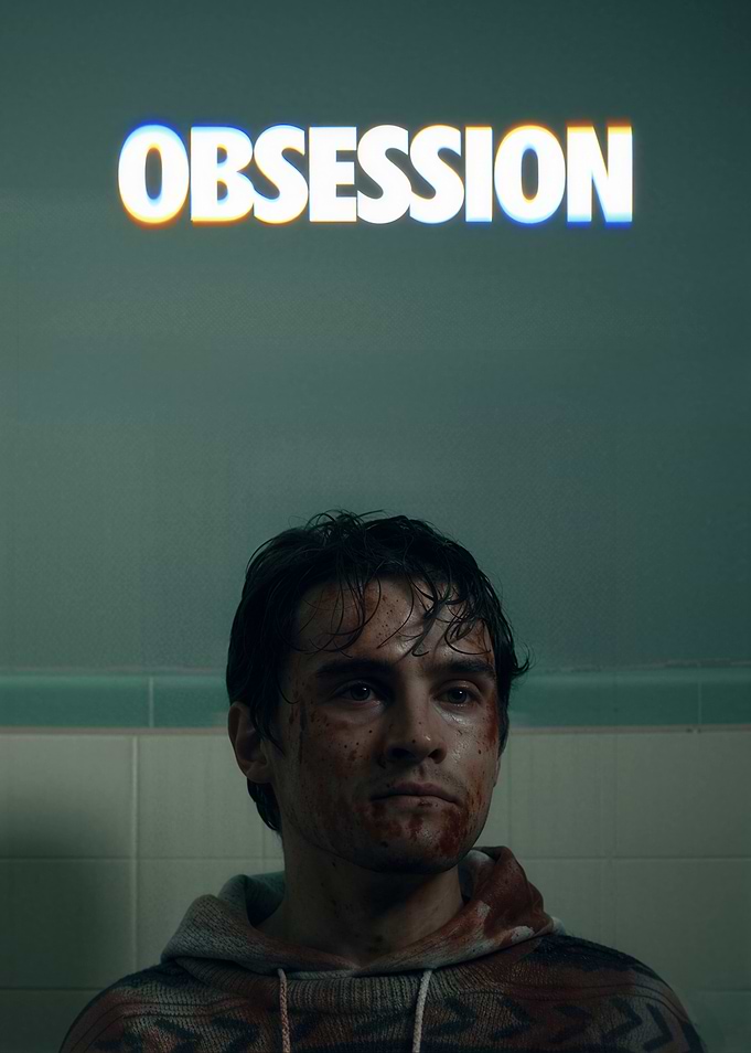 Obession Bear Cinematic Poster