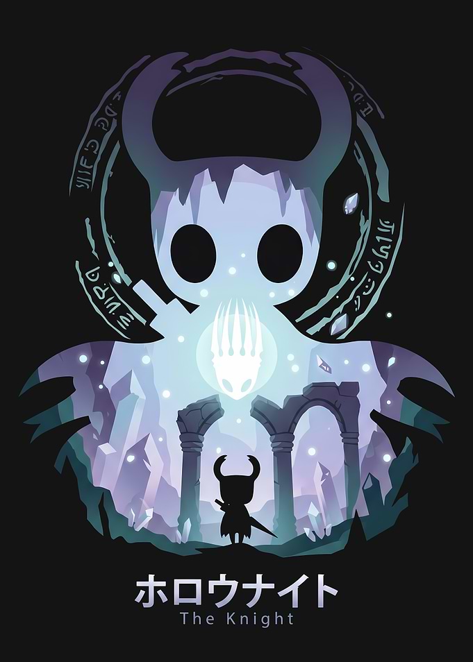 Hollow Knight The Knight Silhouette