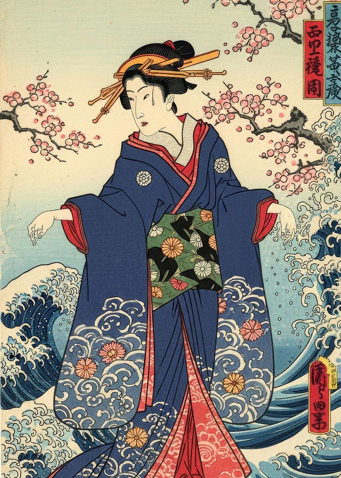 Woman in Kimono by the Sea