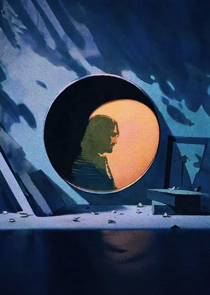 Silhouette of a person in a circular frame