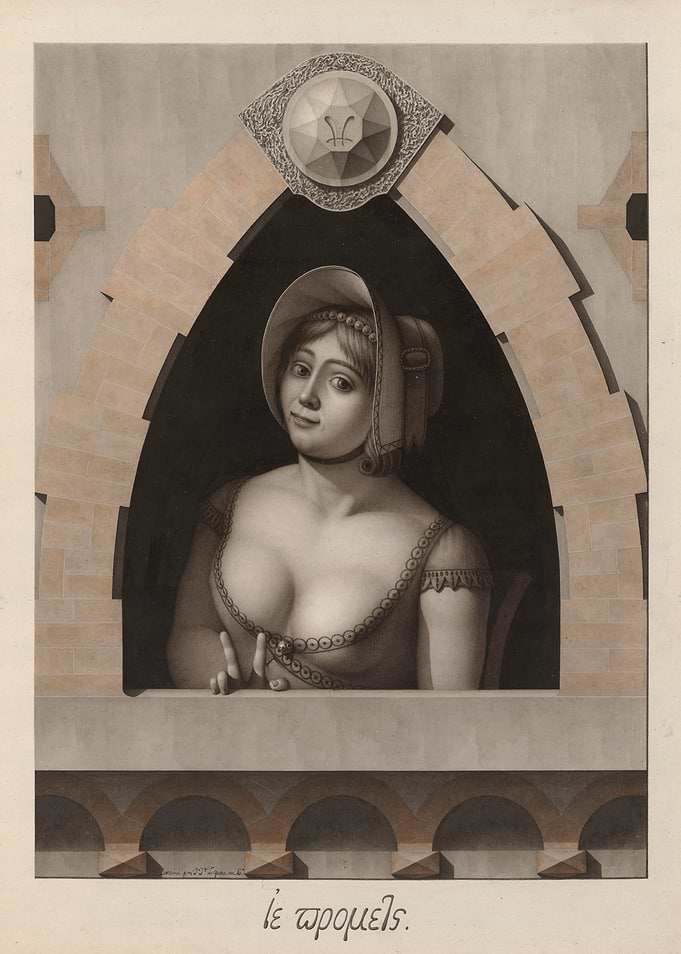 Woman in a Window