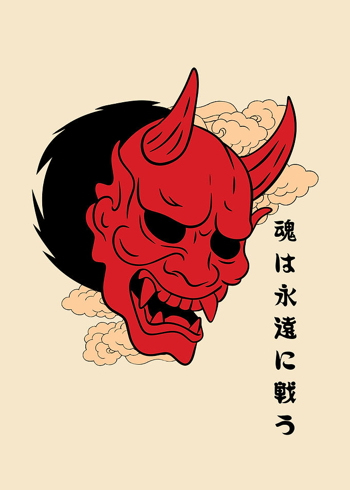 Red Oni Mask with Japanese Text