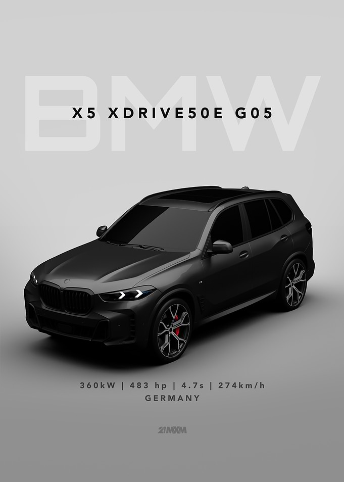 BMW X5 xDrive50e G05