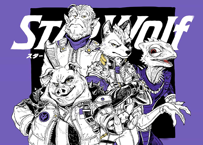 Star Wolf Team Landscape Game Art