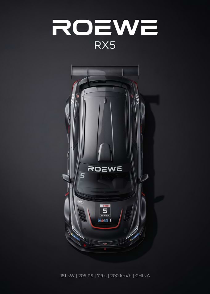 Roewe RX5 Race Car