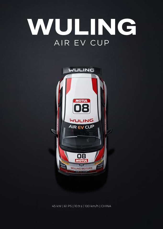Wuling Air EV Cup Race Car