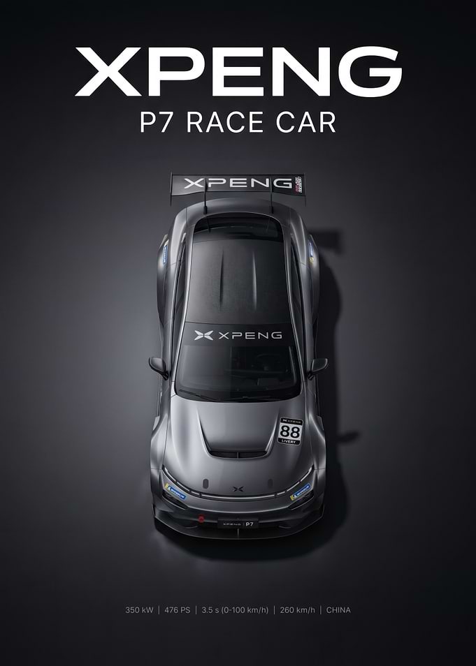 XPENG P7 Race Car