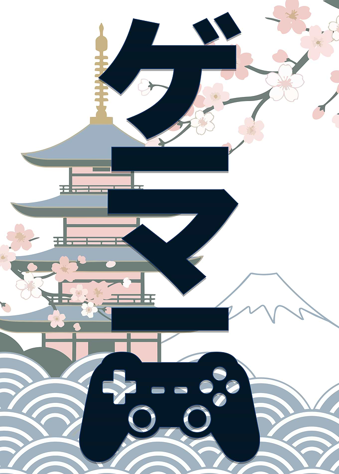 Japanese Gaming Art Gamer