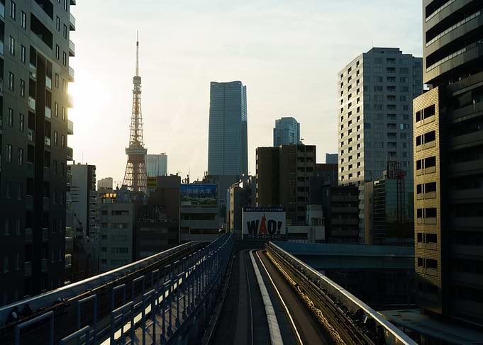 Tokyo Tower and Cityscape at Sunset