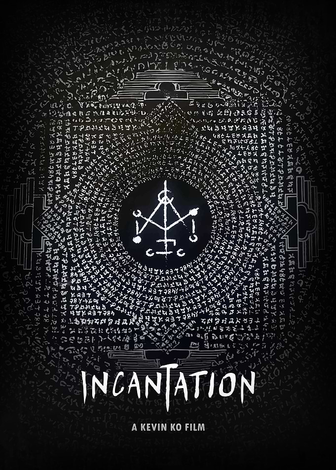 Incantation