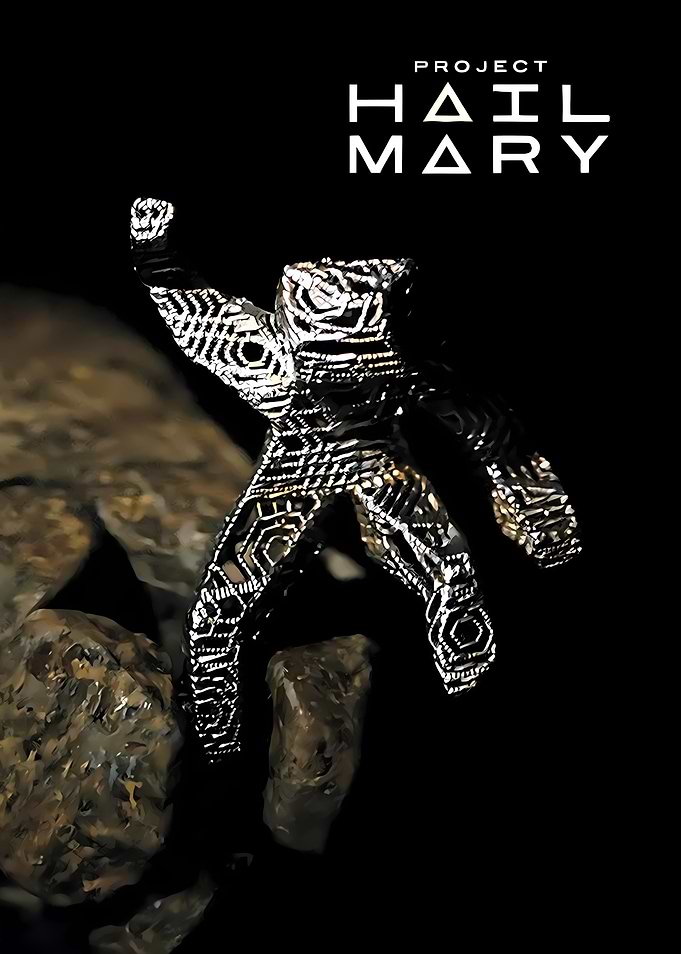 Project Hail Mary Logo and Figure