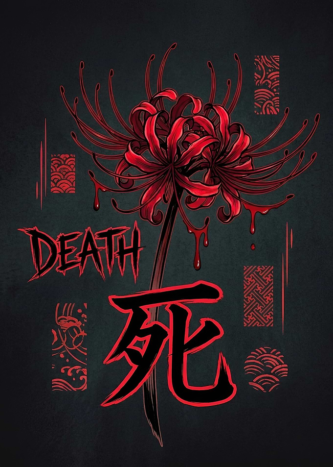 Red Spider Lily with Japanese Text