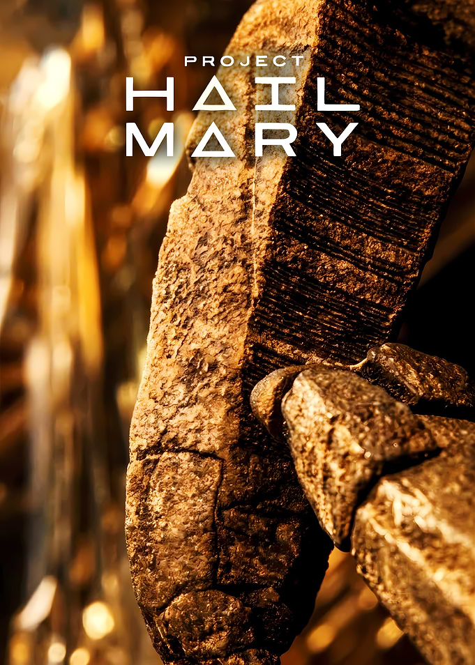 Project Hail Mary Book Cover
