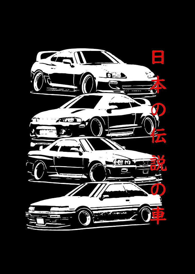 Japanese Legends — Skyline JDM Classic Cars Poster