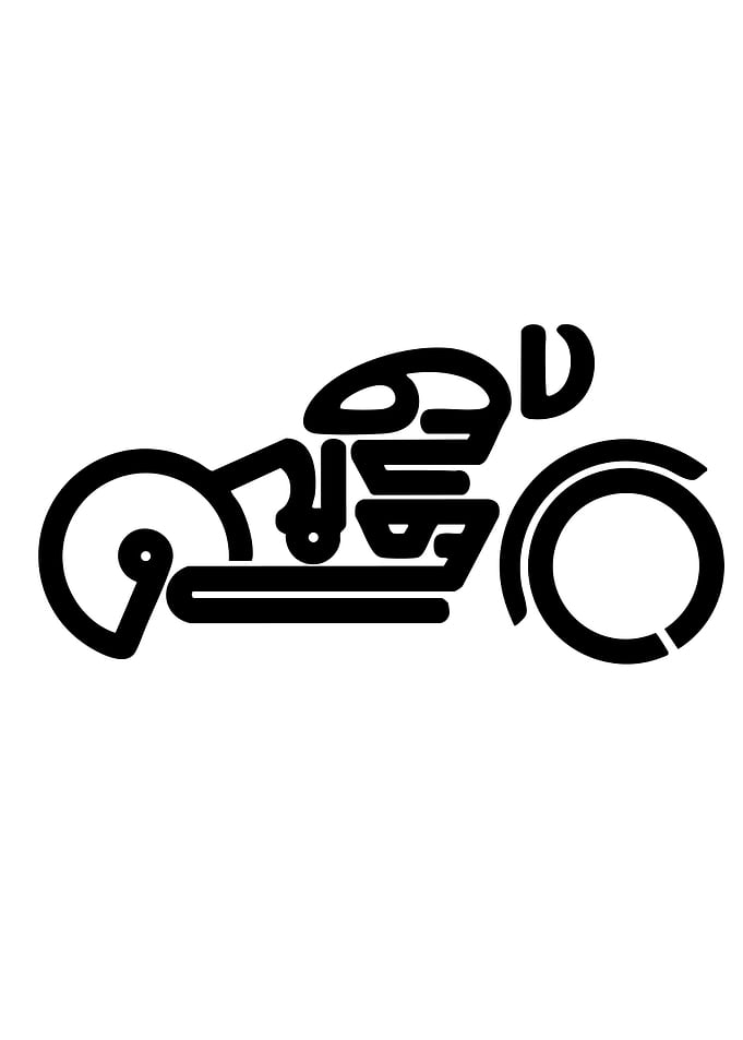 Motorcycle Text Art