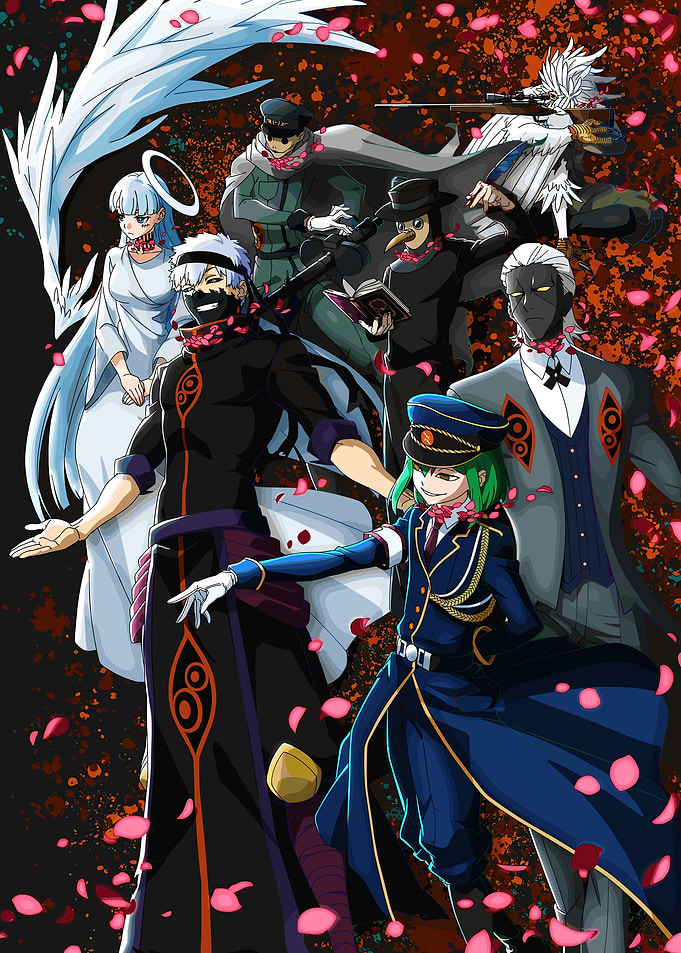 Reincarnation No Kaben