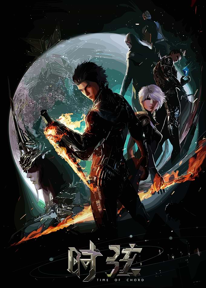 Fantasy Characters with Fiery Swords
