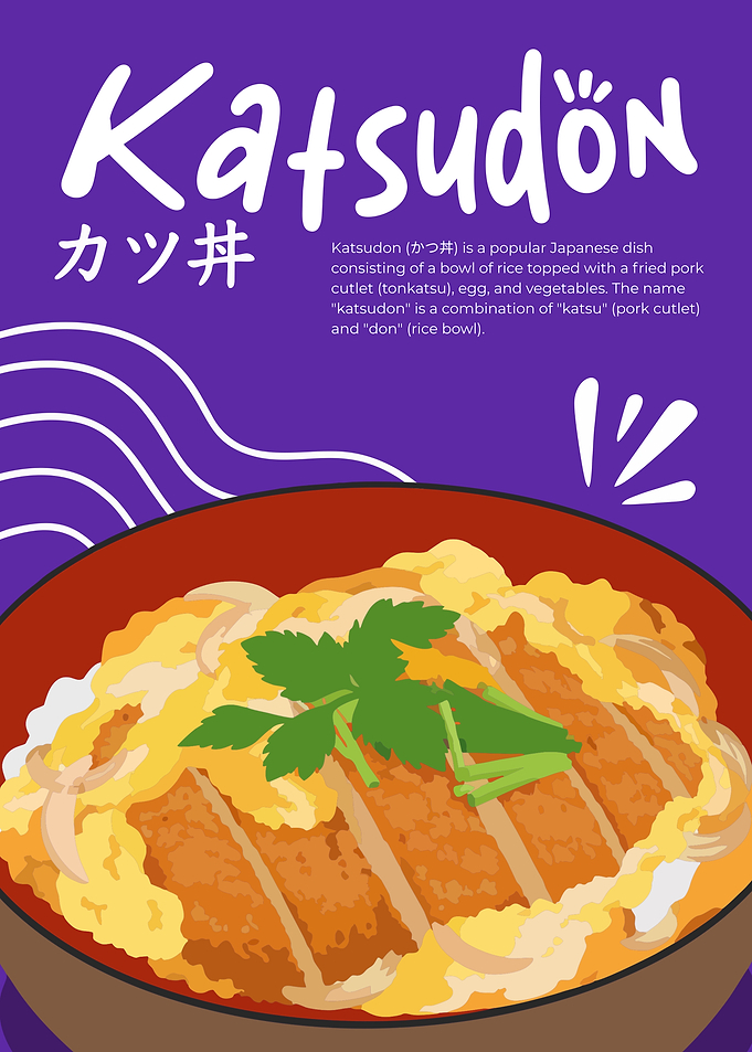 Katsudon Poster – Minimalist Japanese Pork Cutlet Rice Bowl Illustration