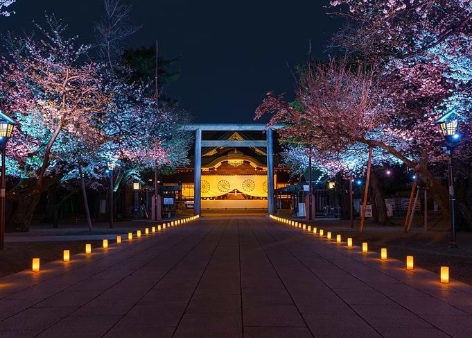 Illuminated Japanese Yasunkuni Shrine at Night