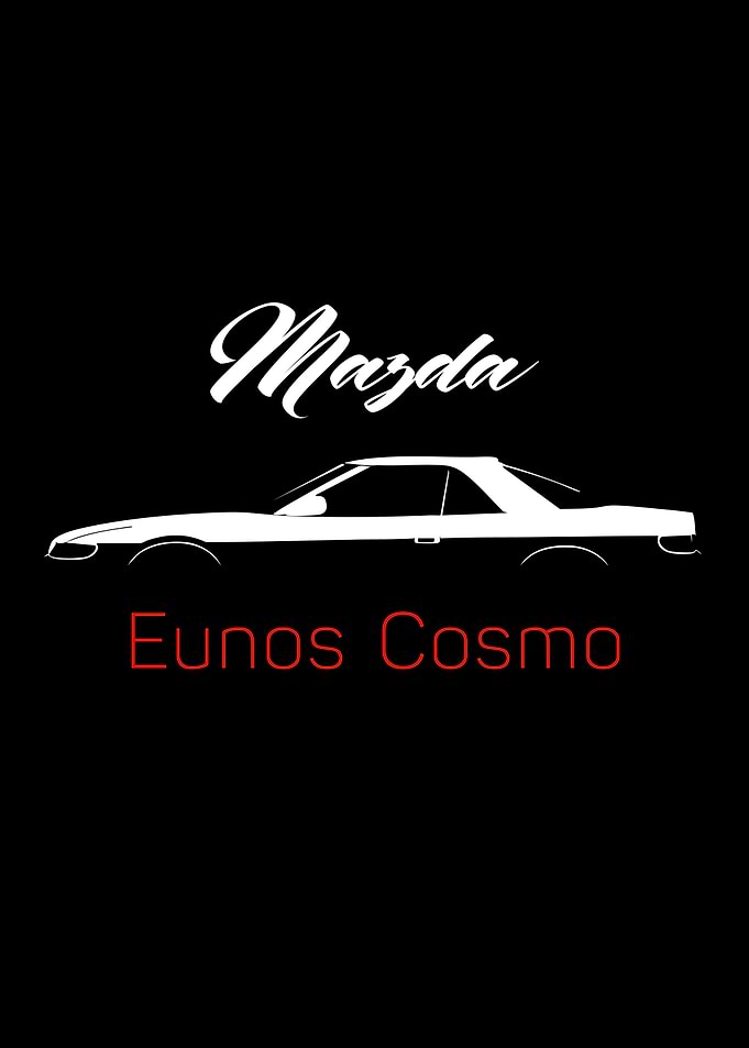 Mazda Eunos Cosmo Silhouette