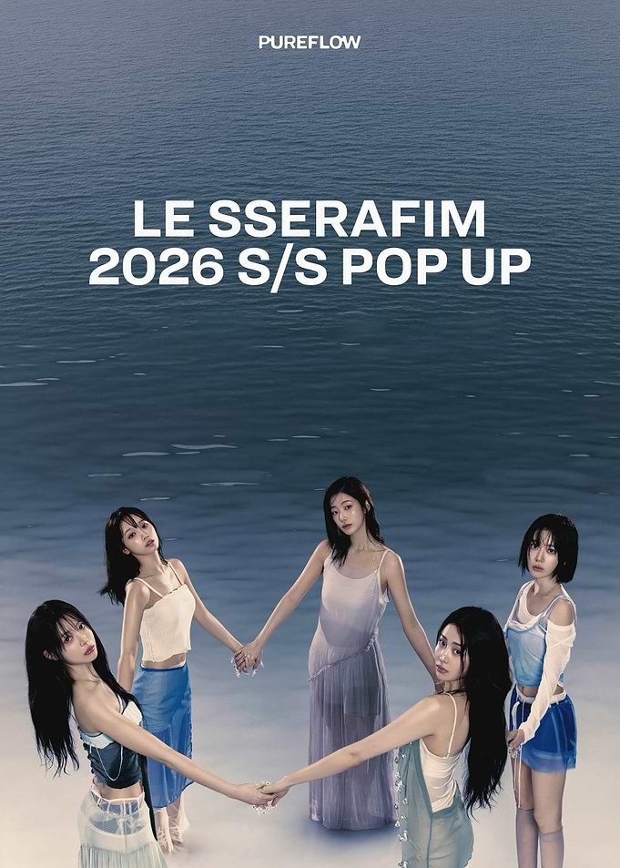 Le Sserafim pureflow