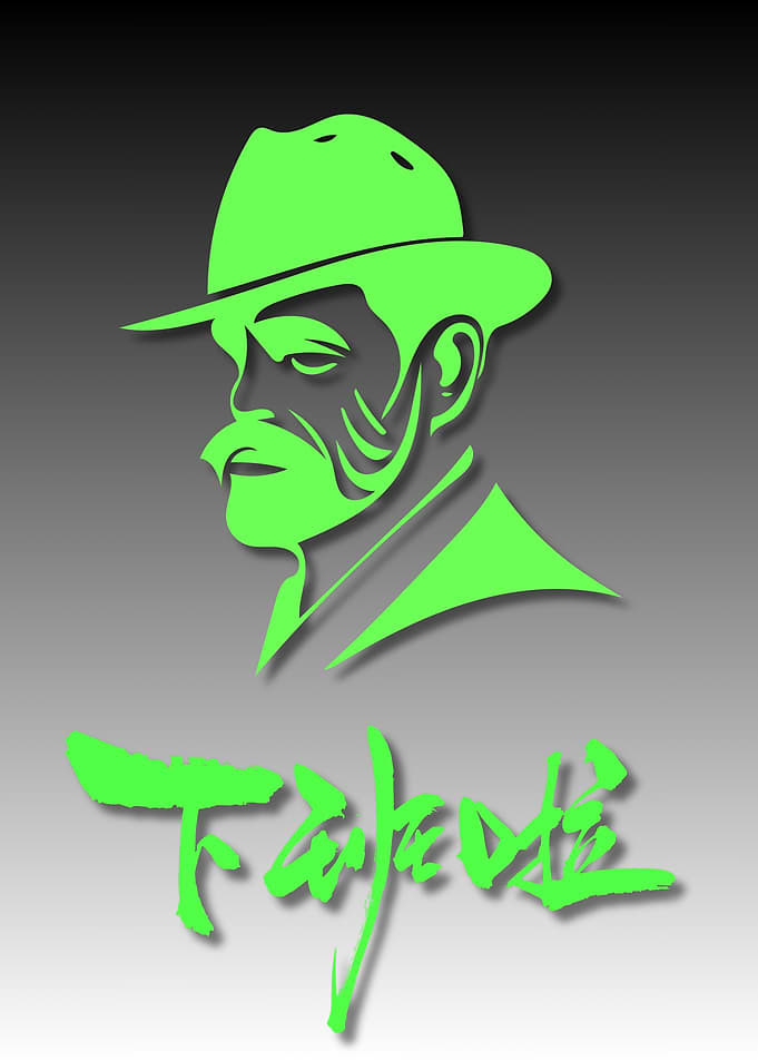 Man in Hat with Chinese Text