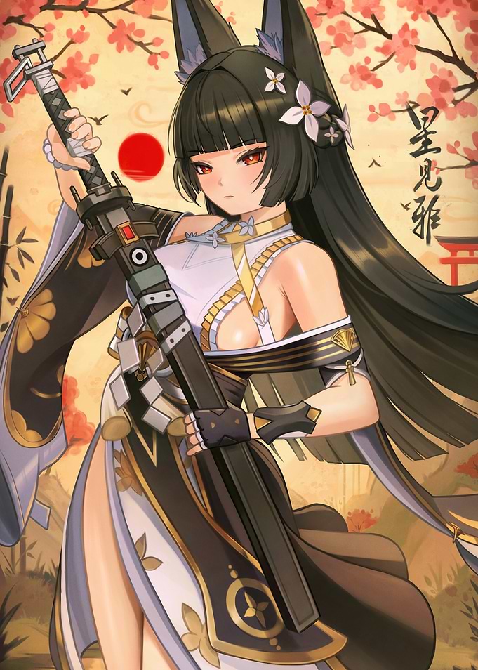 Zenless Zone Zero Hoshimi Miyabi