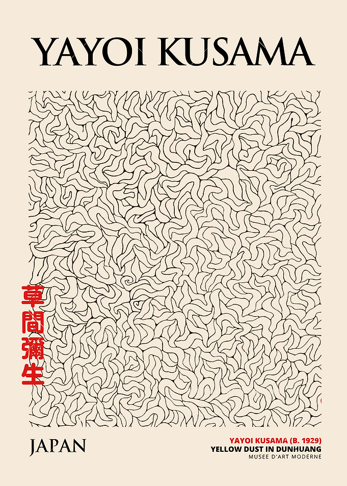 Yayoi Kusama Yellow Dust Poster