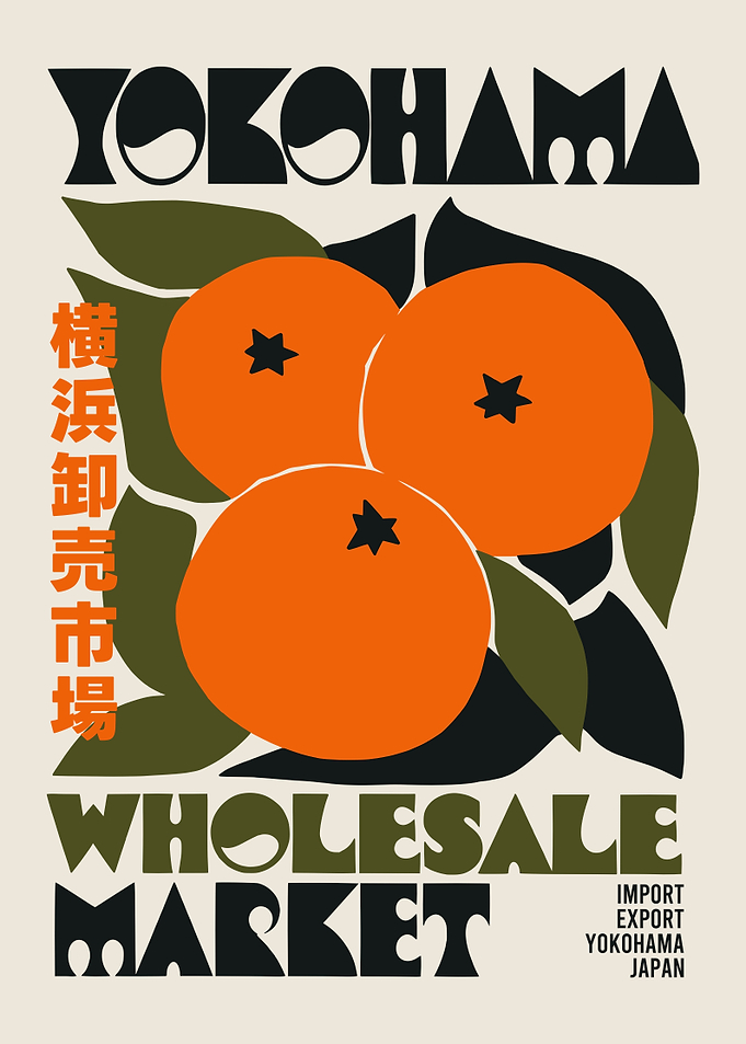 Yokohama Wholesale Market Poster