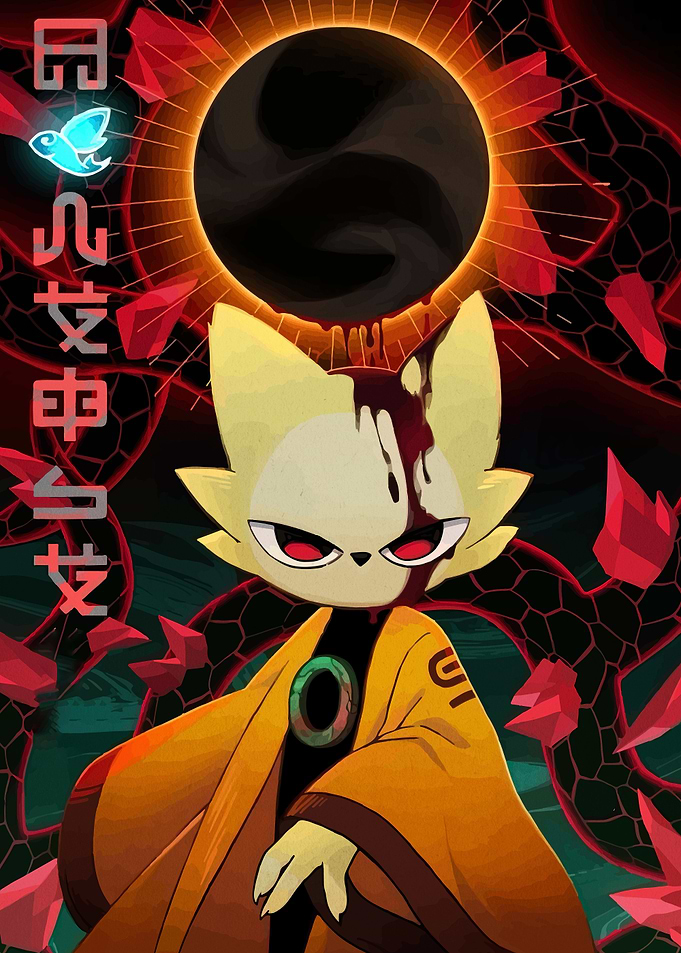 Mysterious Fox Character with Eclipse