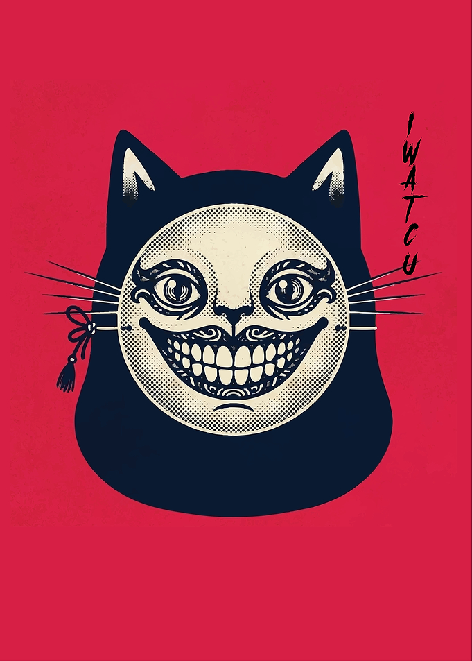 Creepy Cheshire Cat Illustration