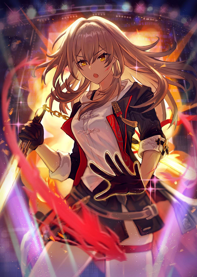 Honkai Star Rail Stelle