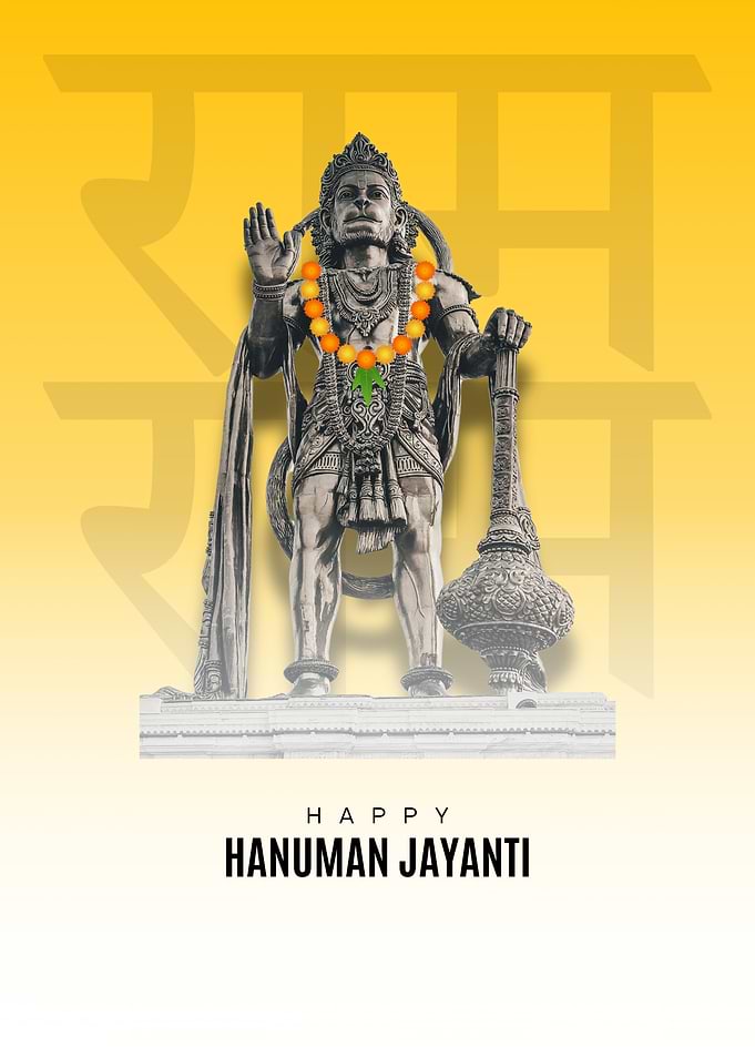Happy Hanuman Jayanti Greeting