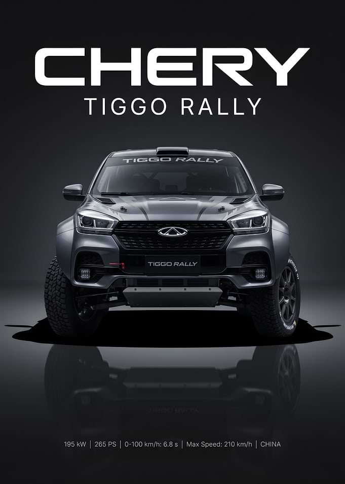 Chery Tiggo Rally Car