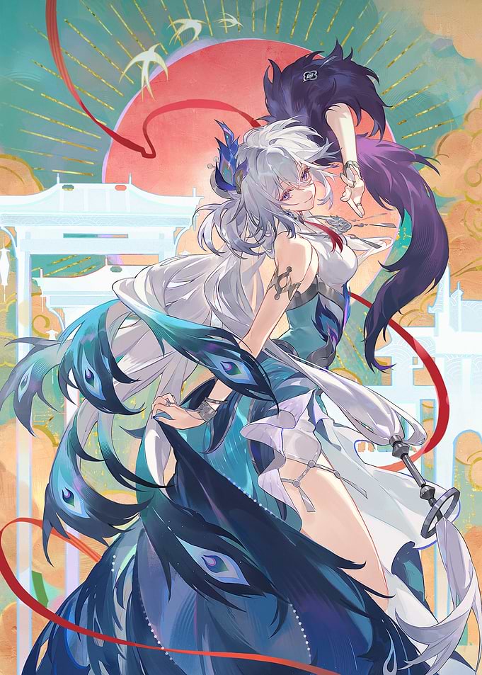 Honkai Star Rail Yao Guang