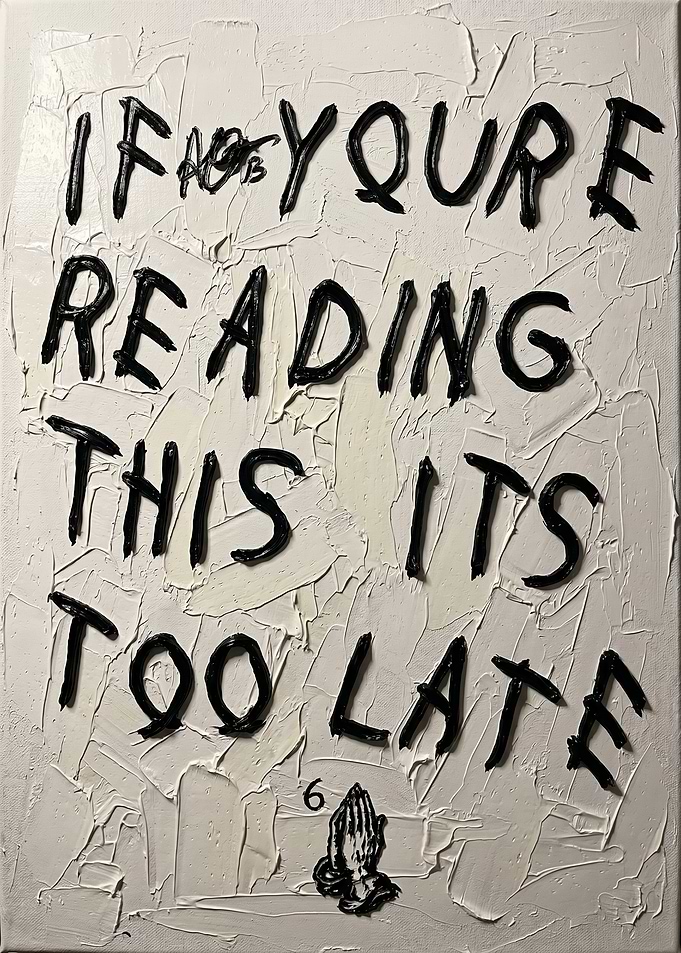 If You're Reading This It's Too Late Album Art