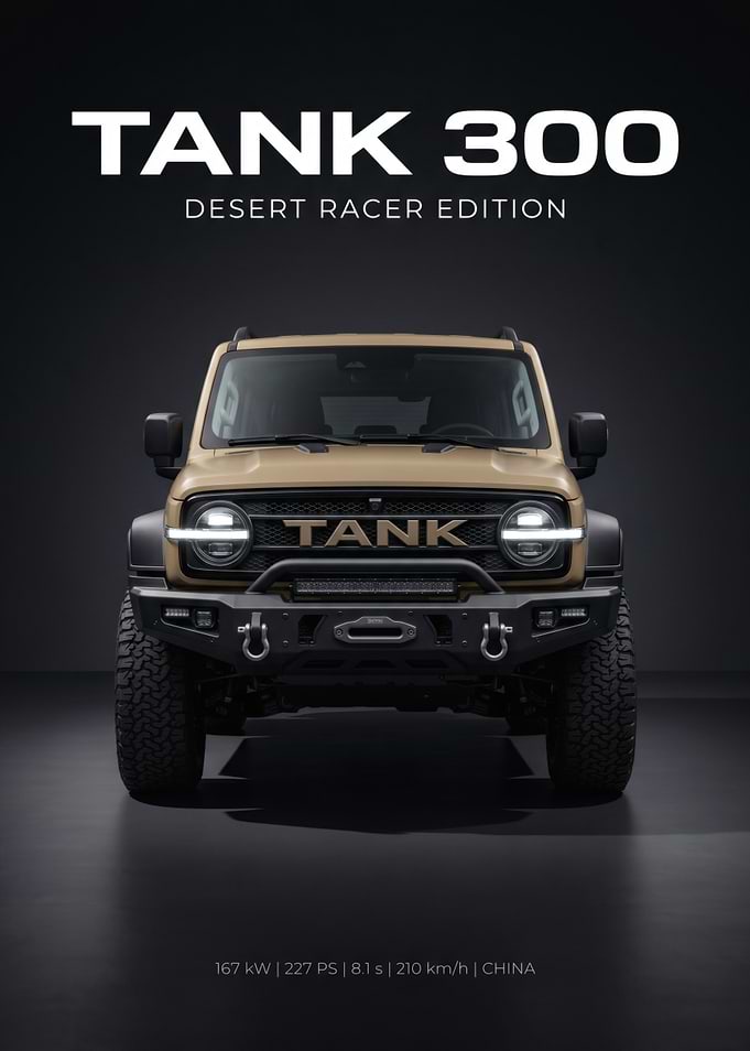 Tank 300 Desert Racer Edition