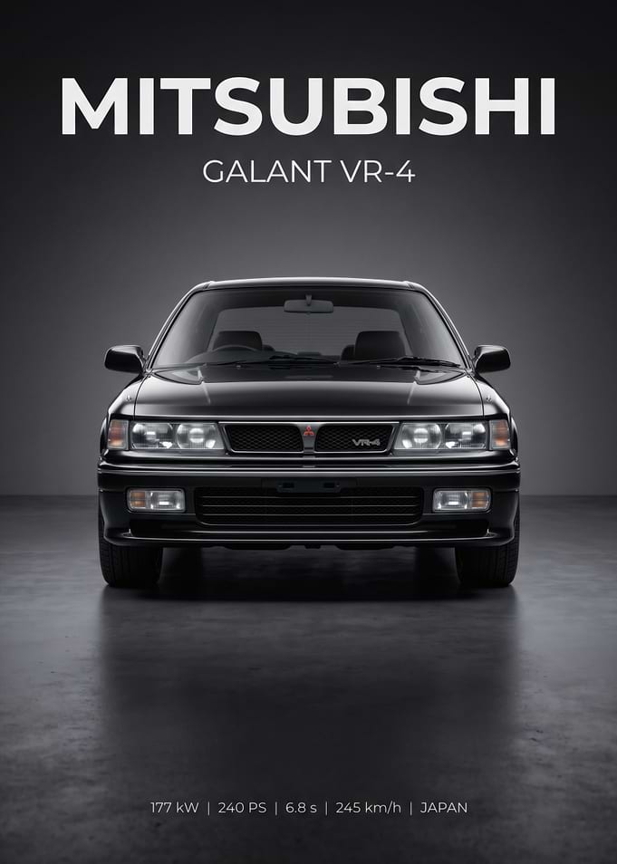 Mitsubishi Galant VR-4 Front View