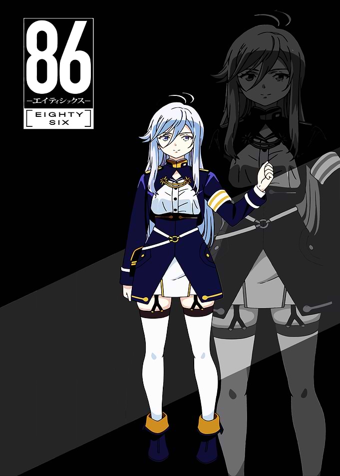 Lena '86' Eighty Six Anime Character