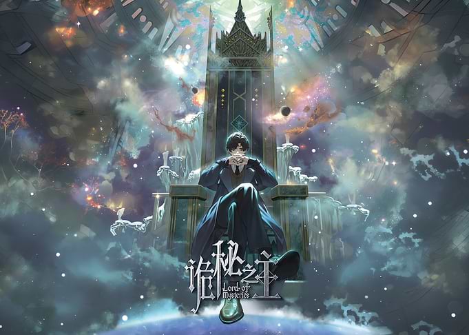 Lord of Mysteries Throne