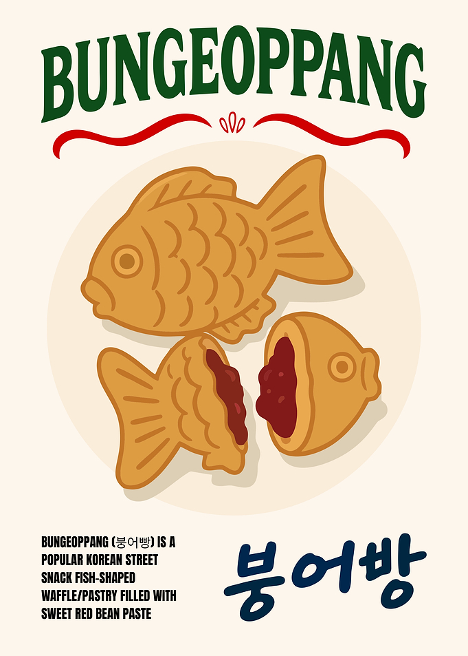 Bungeoppang Korean Fish-Shaped Pastry Poster | Flat Minimalist Street Food Vector Illustration