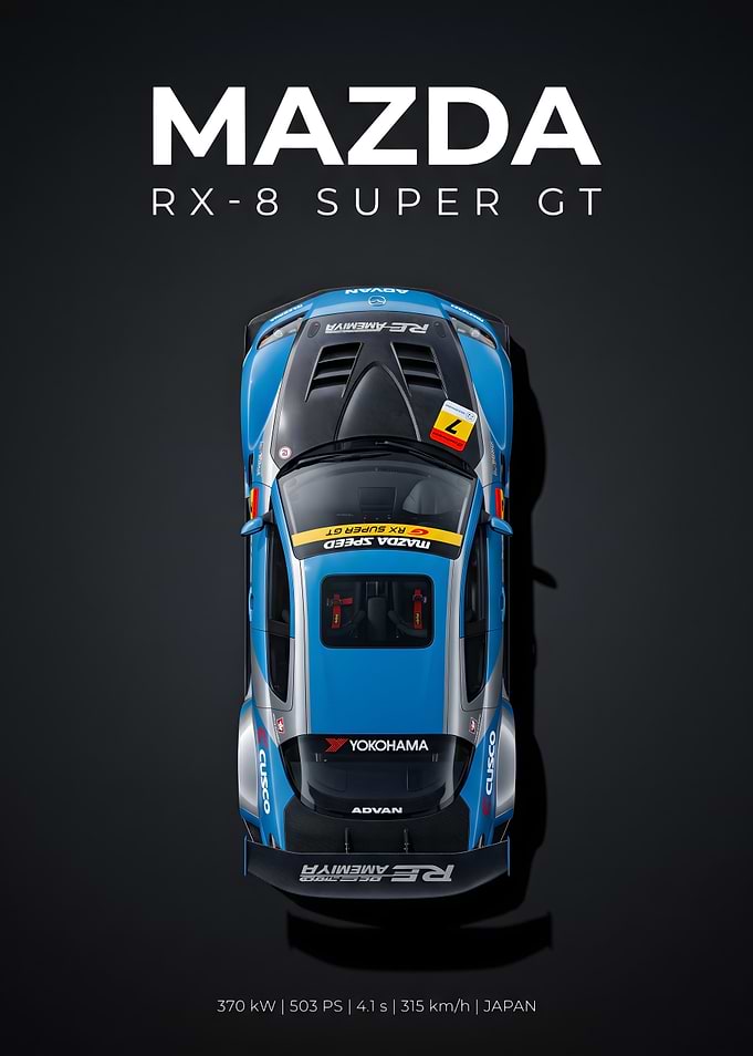 Mazda RX-8 Super GT Race Car