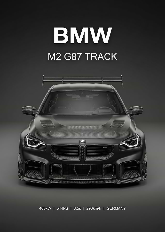 front facing BMW M2 G87 Track sleek black Car