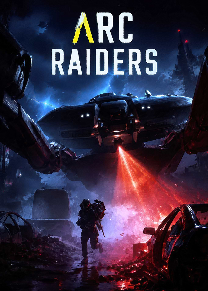 Game Art Poster