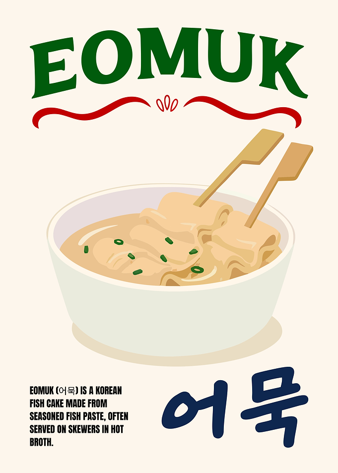 Eomuk Korean Fish Cake Poster | Flat Minimalist Vector Illustration